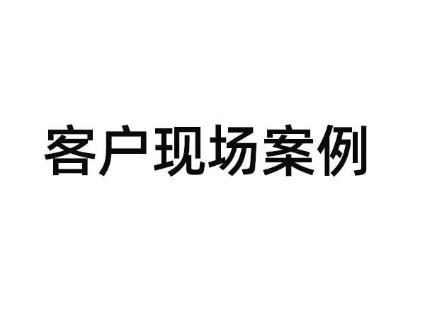 全自動雙夾模噴油機(jī)